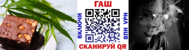 Canna-Cookies марихуана  Купить где  Камбарка 