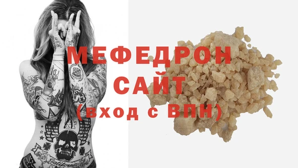 кокаин премиум Иннополис