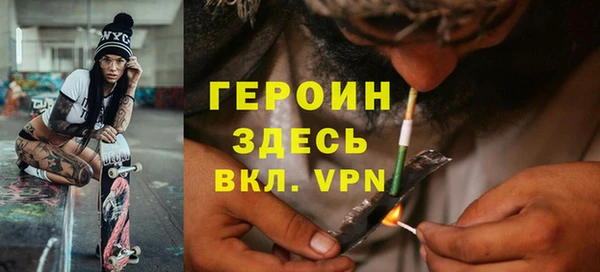 МДМА Каменка