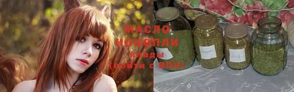 кокаин VHQ Инсар