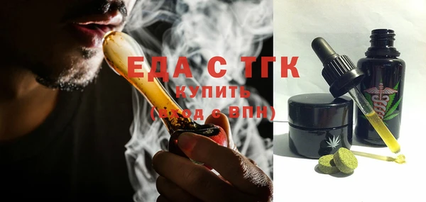 прущий лед Каменногорск