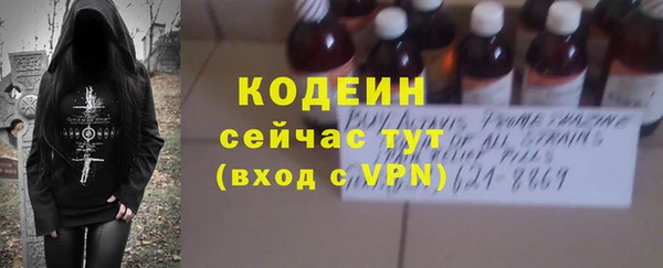 прущий лед Каменногорск
