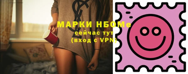 соль курить ск Каменск-Шахтинский