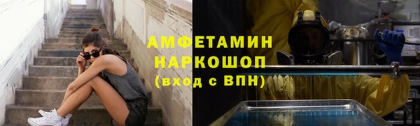 соль курить ск Каменск-Шахтинский