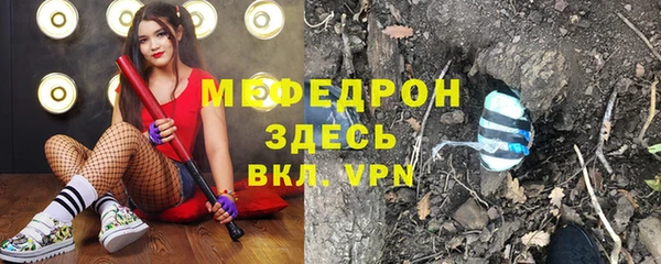 кокаин VHQ Инсар