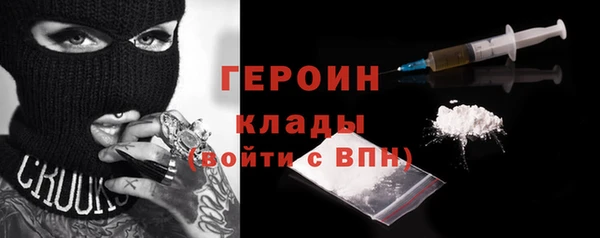 МДМА Каменка