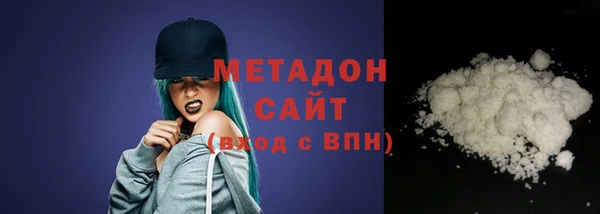 прущий лед Каменногорск