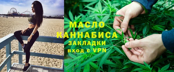МДМА Каменка