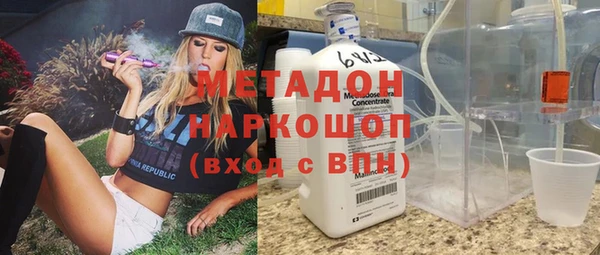 прущий лед Каменногорск