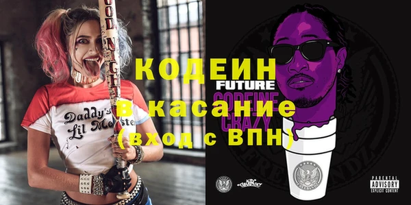 прущий лед Каменногорск