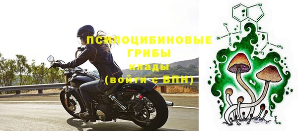 соль курить ск Каменск-Шахтинский