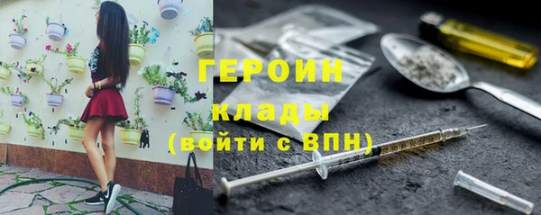 кокаин премиум Иннополис
