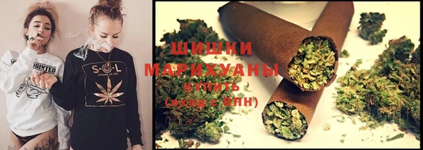 МДМА Каменка