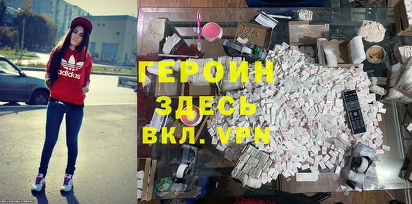 прущий лед Каменногорск