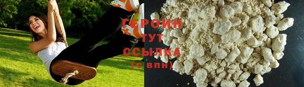 МДМА Каменка