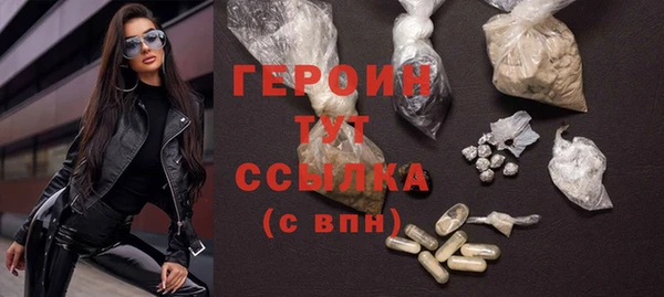 кокаин премиум Иннополис