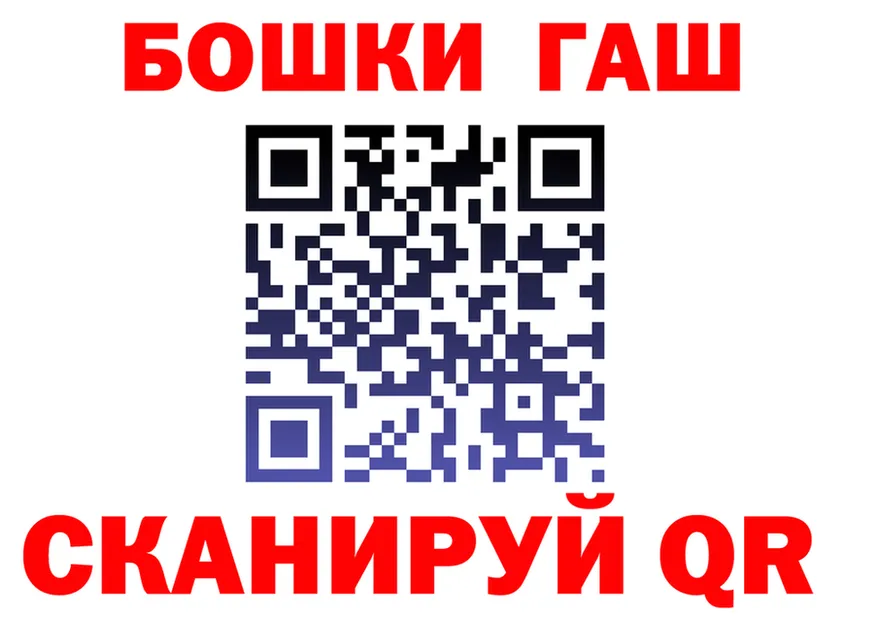 АМФ Розовый ССЫЛКА это MEGA Камбарка